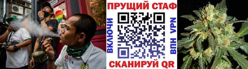 Купить закладку ГАШ Alpha-PVP Амфетамин Меф Пучеж