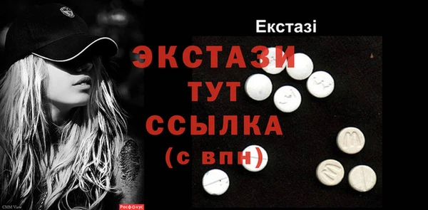 apvp Кинешма