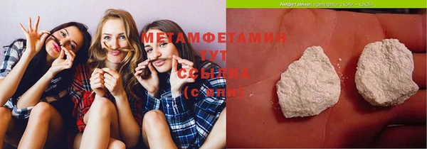 apvp Кинешма