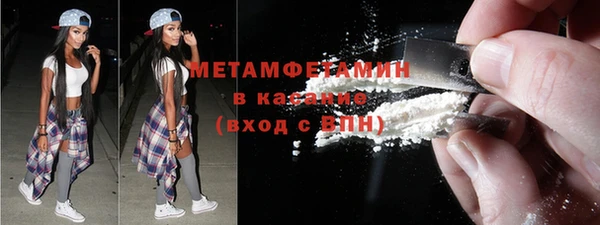 скорость Киренск