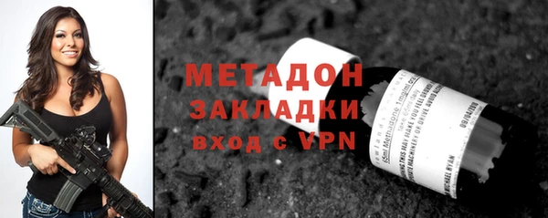 скорость Киренск