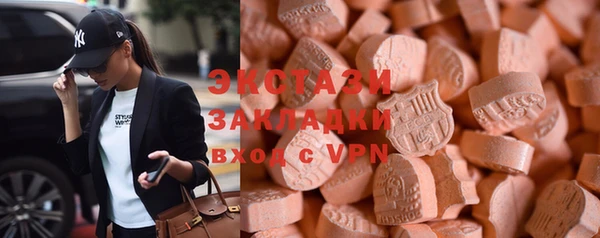 соль ск Киреевск