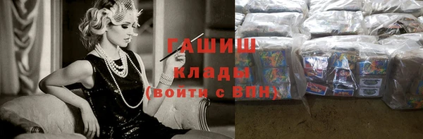 скорость Киренск
