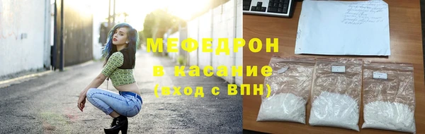 apvp Кинешма