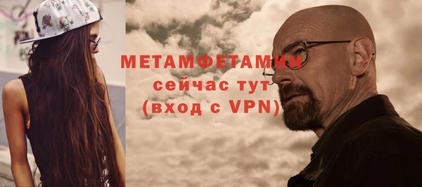 соль ск Киреевск