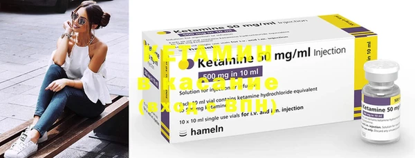 apvp Кинешма