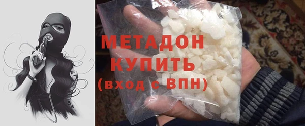соль ск Киреевск