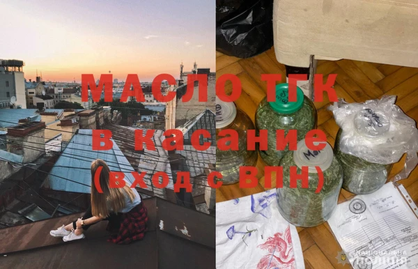 соль ск Киреевск