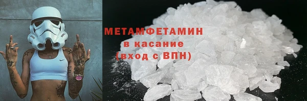 apvp Кинешма