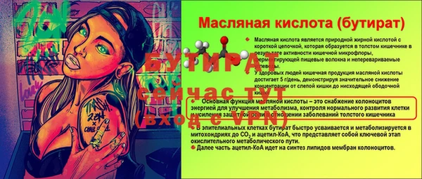apvp Кинешма