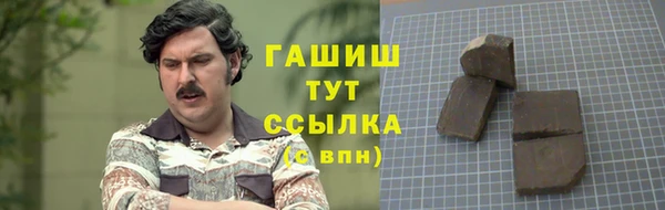 скорость Киренск