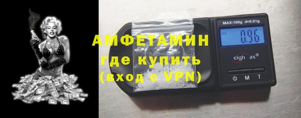 соль ск Киреевск