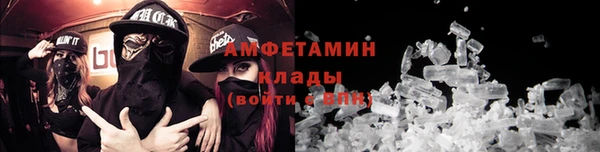 apvp Кинешма