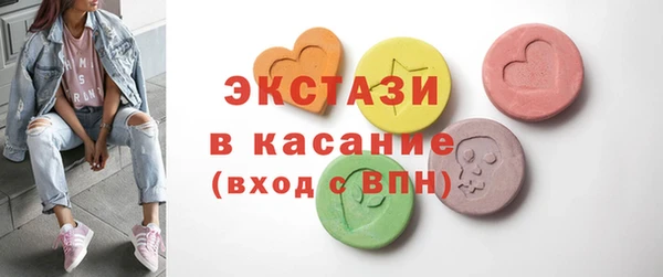 apvp Кинешма