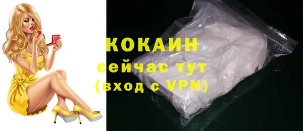apvp Кинешма
