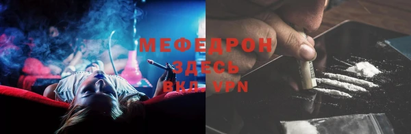 apvp Кинешма