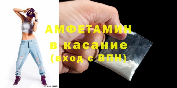 скорость Киренск