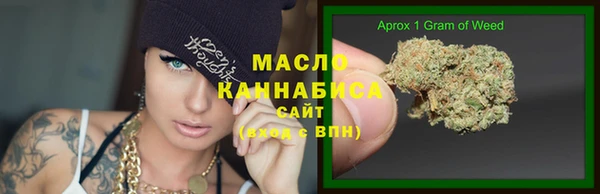 apvp Кинешма