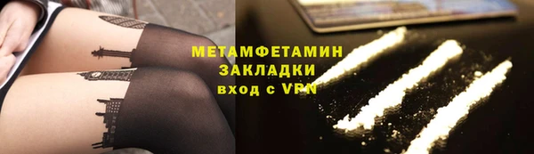 скорость Киренск