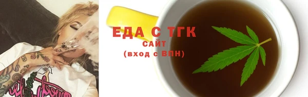 скорость Киренск