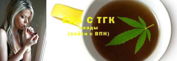скорость Киренск