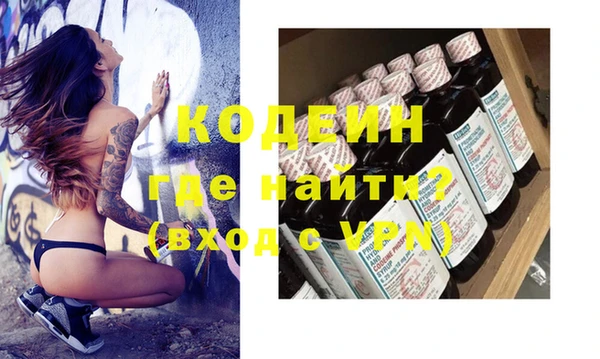 apvp Кинешма