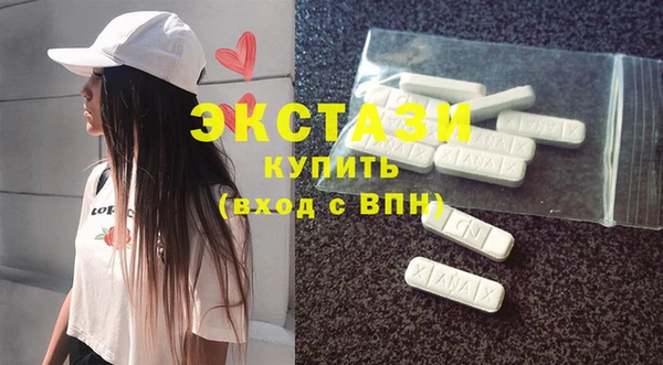 соль ск Киреевск