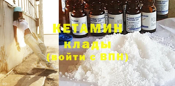соль ск Киреевск