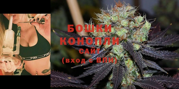 apvp Кинешма