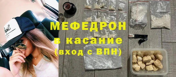 apvp Кинешма