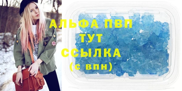 скорость Киренск