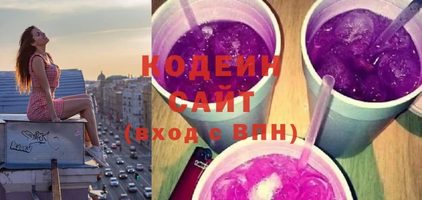 apvp Кинешма