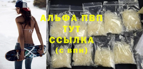скорость Киренск