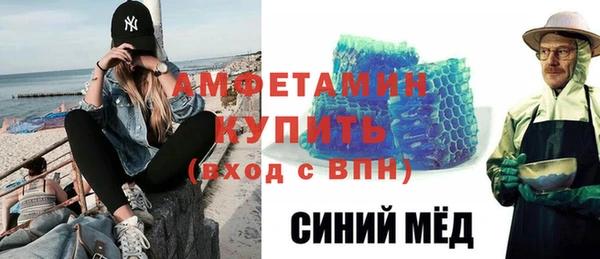соль ск Киреевск