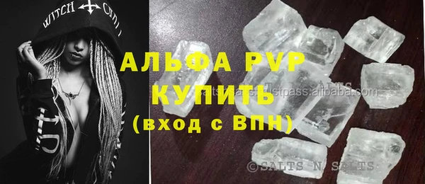 скорость Киренск