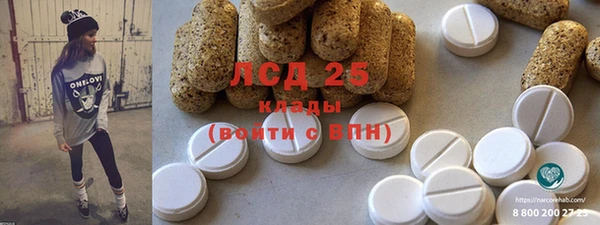 скорость Киренск