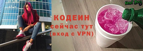 соль ск Киреевск