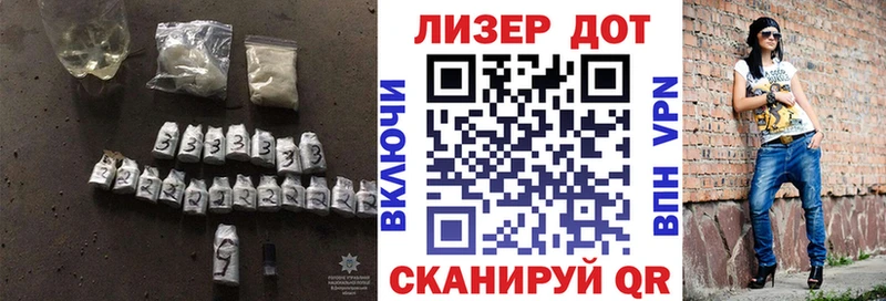 Купить  Пучеж  ЛСД экстази ecstasy 