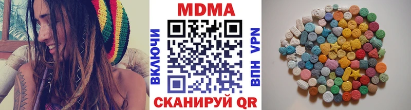 Купить где  Пучеж  MDMA VHQ 