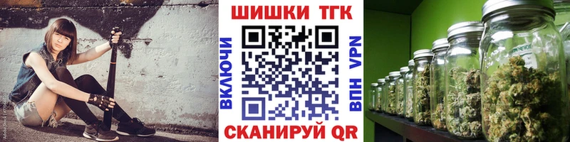Канабис гибрид Пучеж
